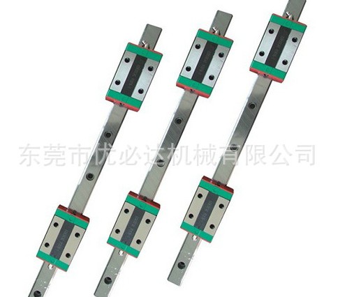 直線(xiàn)滑動(dòng)導軌邊緣處理后